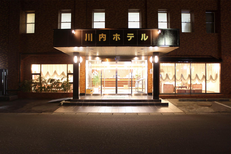 Exterior & Views 1, Sendai Hotel, Satsumasendai