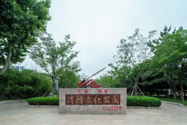 Others 5, Artwell International Hotel, Rizhao
