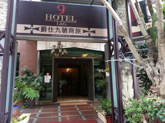Exterior & Views, Red Hotel, Changhua