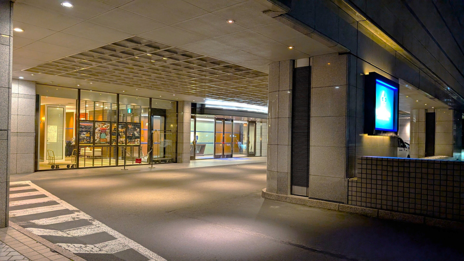 Exterior & Views 2, Premier Hotel Nakajima Park Sapporo, Sapporo