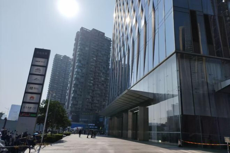 Exterior & Views 2, Pengke Hotel (Shenzhen North Railway Station Shangmu), Shenzhen