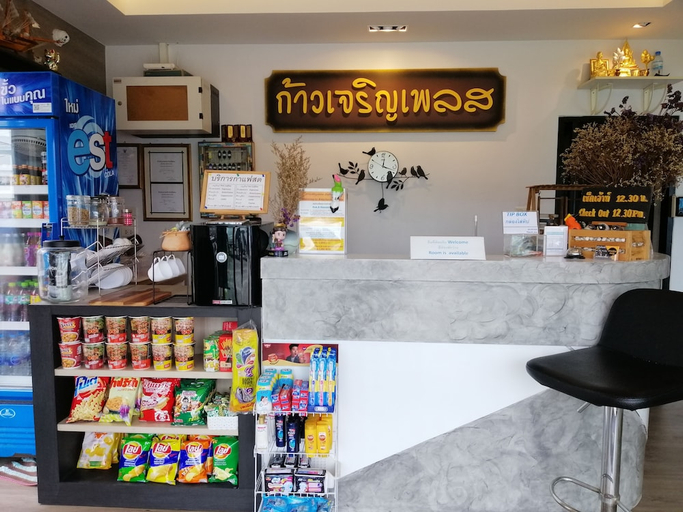 Food & Drinks, Kaocharoen Place, Muang Surat Thani