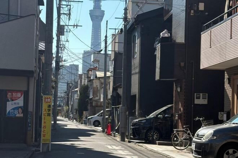Miscellaneous, Skytree Urban House, Sumida