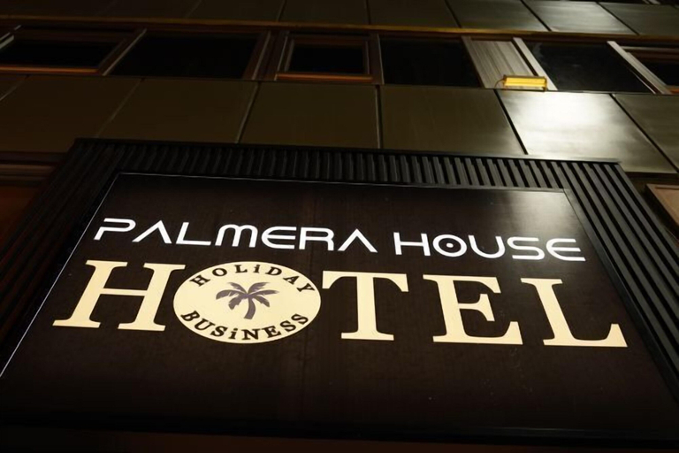 Exterior 4, Palmera City Hotel, Antalya