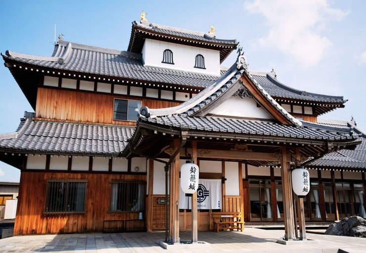 Primary image, Suzukagojo, Nagahama