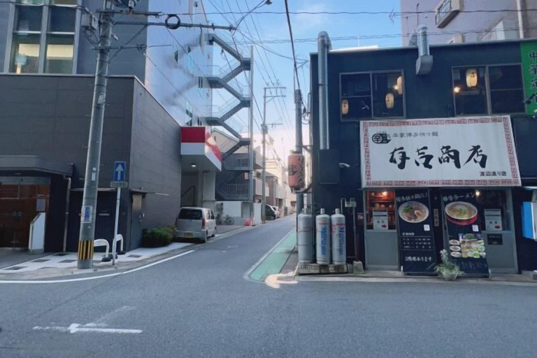 Miscellaneous, Urban Heights Watanabedori A, Fukuoka