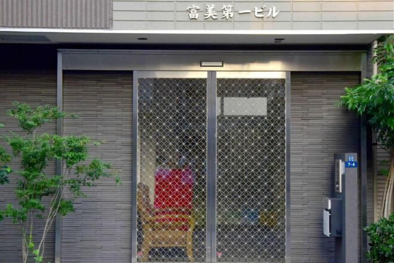 Exterior & Views 2, Uenohouse Family Room, Taitō
