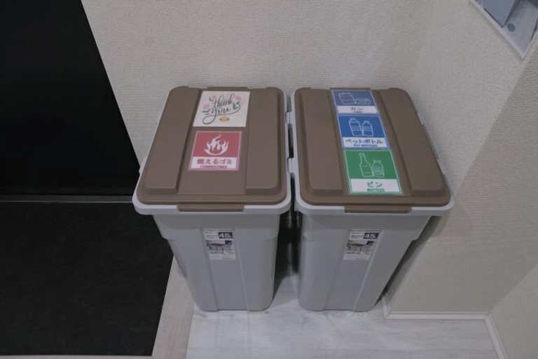 Miscellaneous 2, Tsubaki　202, Sumida