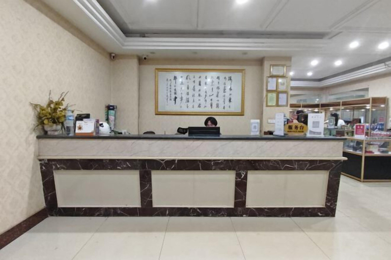Lobby 5, Wu Zhou Shang Wu Hotel, Vientiane