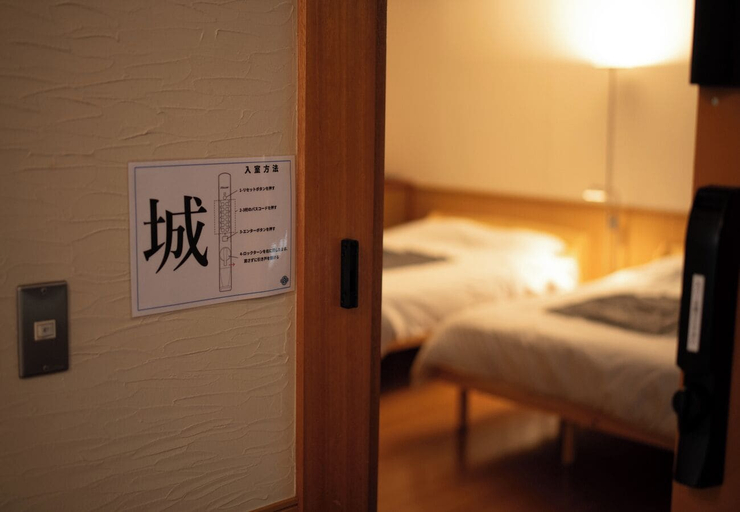 Room 3, Suzukagojo, Nagahama