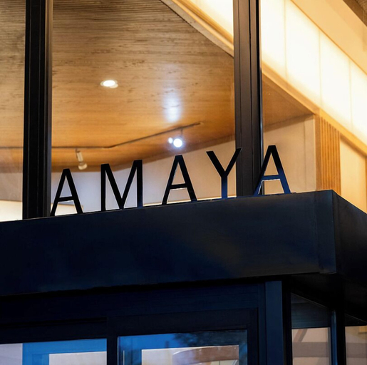 Exterior 5, The Amaya, Allen