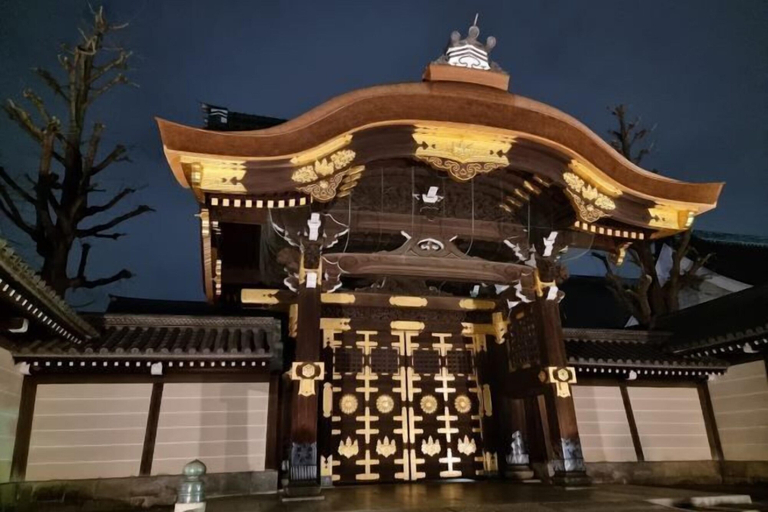 View from property 4, Toki-no-Yado Tofukuji|Next to Tofukuji Temple, Kyoto