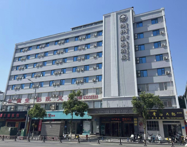 Exterior & Views 2, Greentree Inn Zhengzhou Gongyi Xinxing Road, Zhengzhou