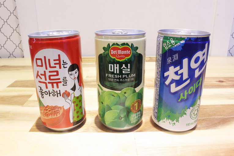 Food & Drinks, Gumi indong 2Stay, Gumi