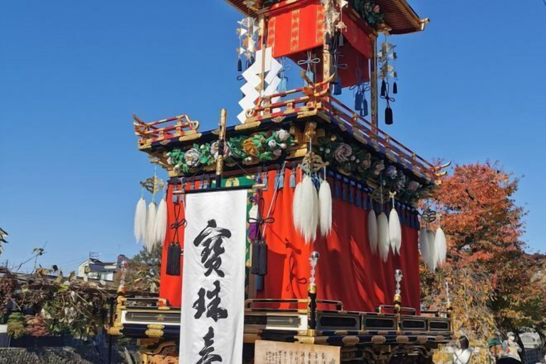 Point of interest, [Mina's SamuraiHouse] 1 house (4 bedrooms/9 beds/1 parking lot), Takayama