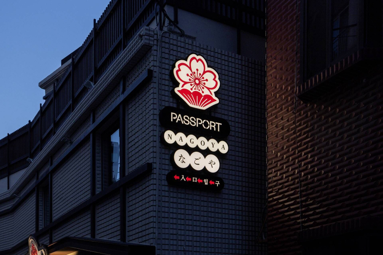 Exterior 2, Stay Passport Nagoya Anyang branch, Anyang