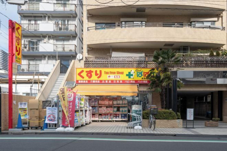 Exterior & Views 2, La Terrasse Higashikomagata by Tranova
