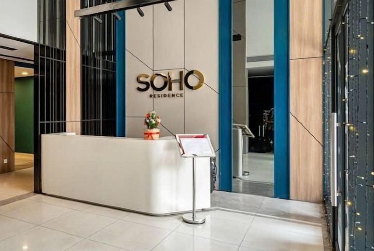 Lobby, SOHO Tower Apartment Hotel, District 1