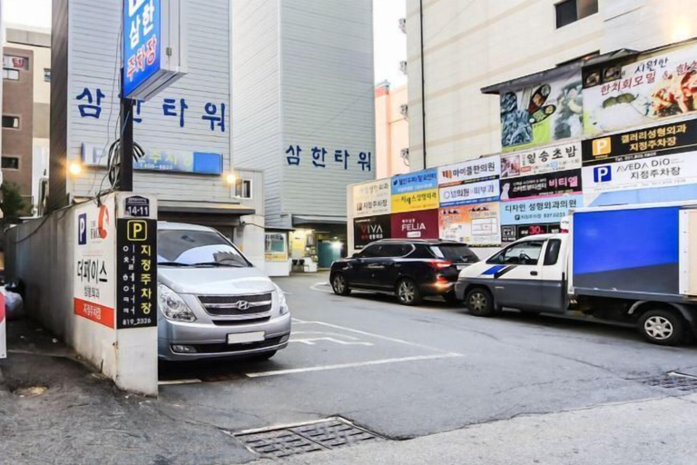 Others 3, Business Hotel J7 Busan, Busanjin