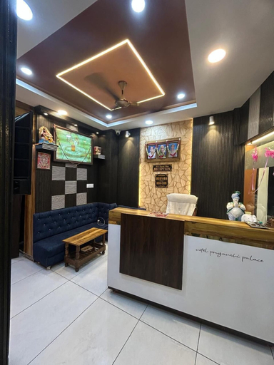 Others 4, Hotel Priyanshi Palace, Ujjain
