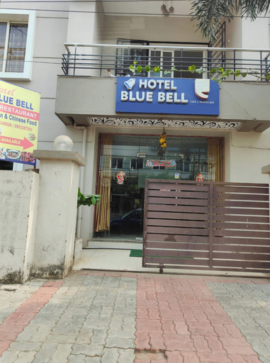 Exterior, Hotel Blue Bell Bhubaneswar, Cuttack