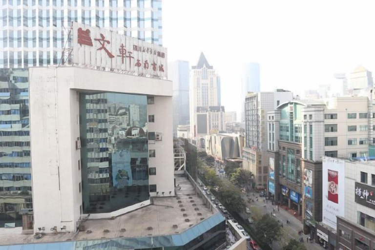 Others 5, Wanlike Business Hotel Chengdu Chunxi, Chengdu
