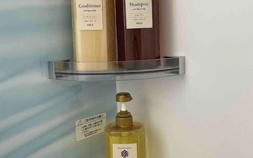 Bathroom amenities, Shinsaibashi H2H 901, Osaka