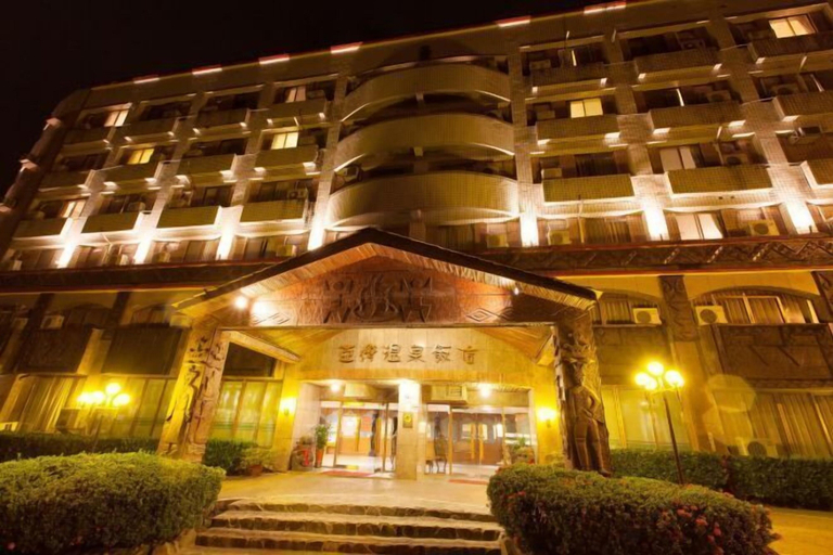 Exterior & Views 2, Yawan Hotel, Taitung