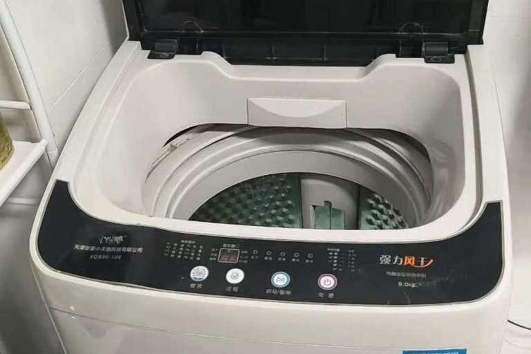 Laundry room, OYU, Ulan Bator