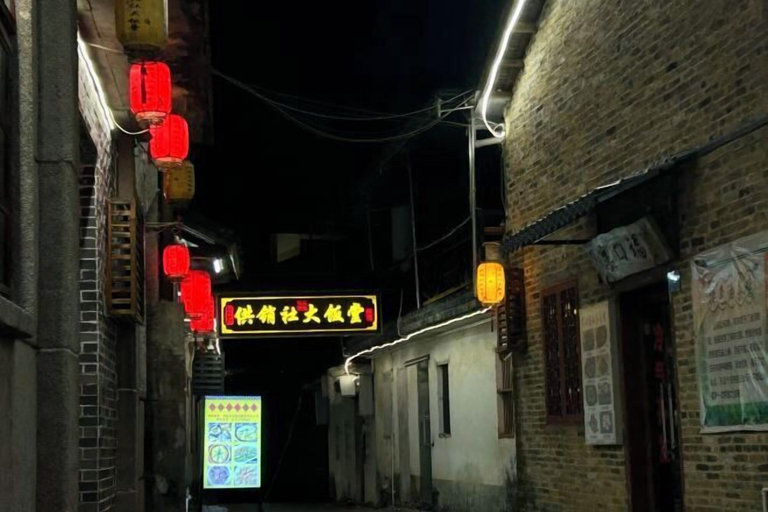 Others 4, Huangyao Bandao Hotel, Hezhou