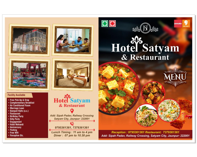 Restaurant 5, Satyam Guest House, Jaunpur