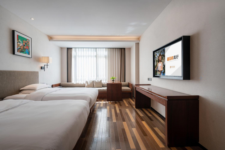 Bedroom 2, SSAW Boutique Hotel Qidong Wenfeng World , Nantong