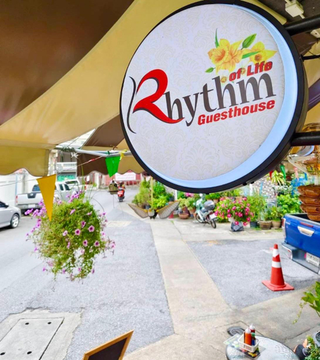 Food & Drinks 4, Rhythm of life guesthouse, Phra Nakhon