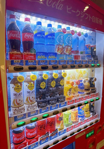 Food & Drinks, Nissei Hotel Fukuoka, Fukuoka