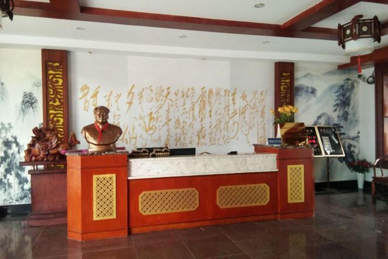 Others 5, Maojia Hotel, Xiangtan