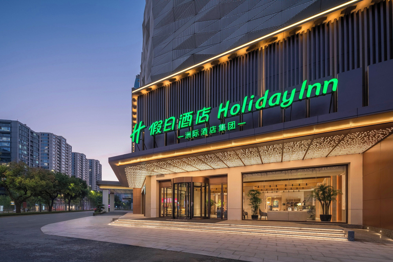 Exterior 3, Holiday Inn YIWU CENTER by IHG, Jinhua