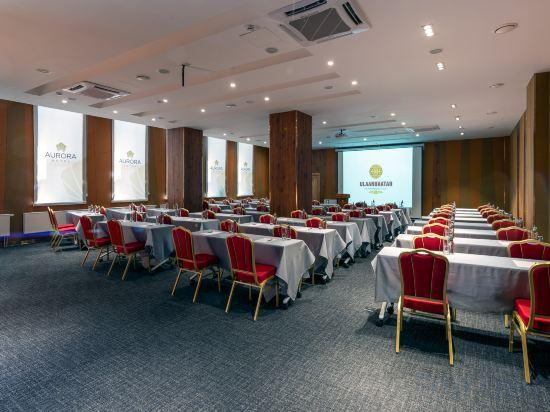 Others 5, Aurora Hotel, Ulan Bator