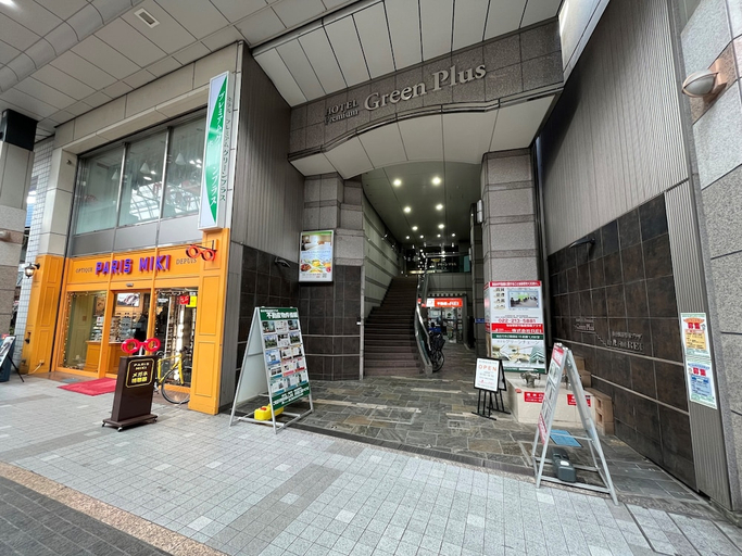 Exterior & Views 5, Hotel Premium Green Plus, Sendai