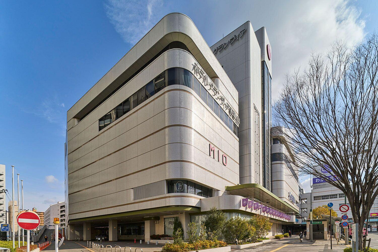 Exterior & Views 1, THE S3 Wakayama Eki, Wakayama