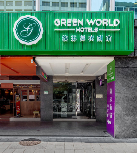 Exterior & Views 5, Green World Mai - NanJing, Taipei City