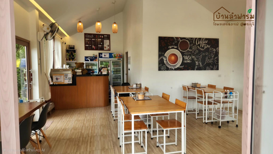 Food & Drinks 4, Baan Lam Farmstay and Cafe, Wihan Daeng