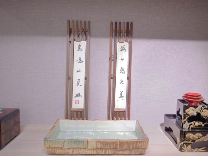 Others 4, City Pal Sakurashinmachi - Vacation STAY 17753, Setagaya