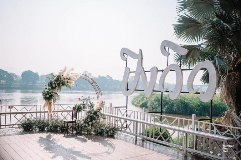 Sport & Beauty, Pingview Villa Resort, Muang Tak