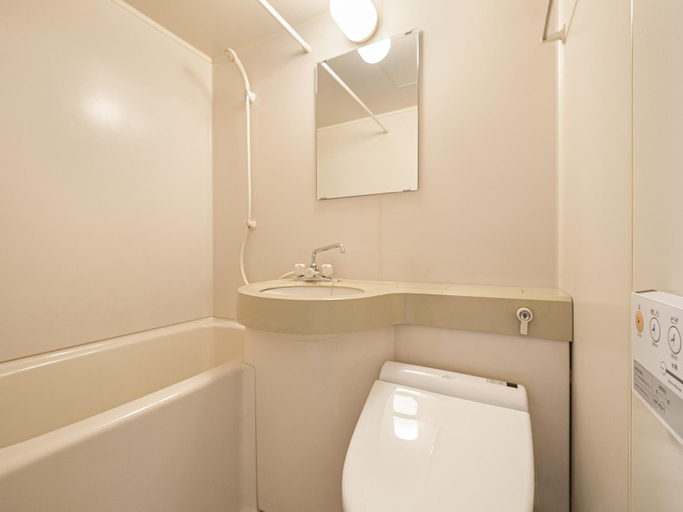 Bathroom 4, Mercure Kochi Tosa Resort & Spa, Geisei