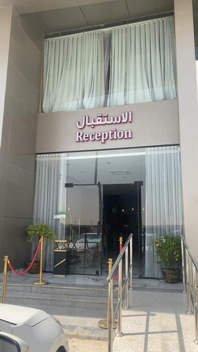 Exterior 5, Diamond Garden Hotel, Riyadh