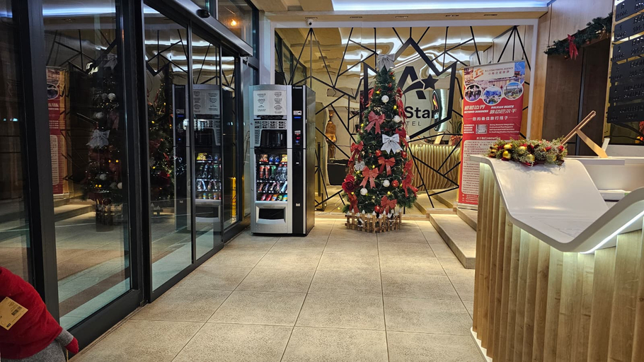 Public Area, Air Star Hotel, Belgrade