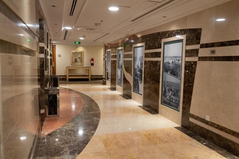 Public Area, Nusk Al Eiman Hotel Al Madina, Al Madinah Al Munawwarah