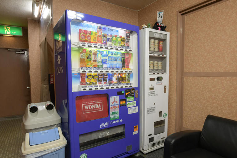 Food & Drinks 4, Business Hotel Shuttle, Kumamoto