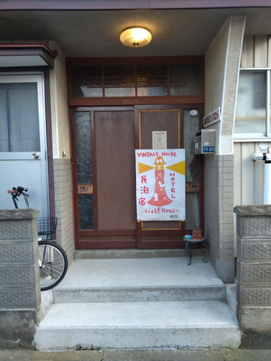 Others 4, light house - Vacation STAY 47651v, Ishinomaki