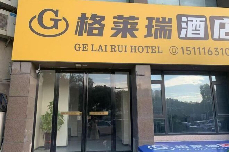 Exterior & Views 2, Yongzhou Haolaiwu Riverview Hotel, Yongzhou